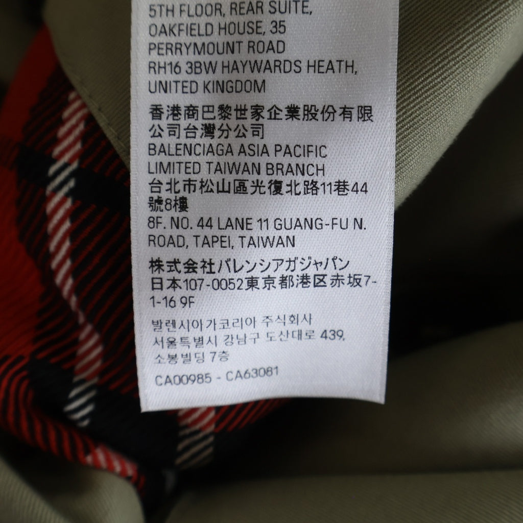 BALENCIAGA(バレンシアガ) 23AW MILITARY BELTED MAXI TRENCH CORT ミリタリー ベルテッド マキシ丈 オーバーサイズトレンチコート ベージュ 776657