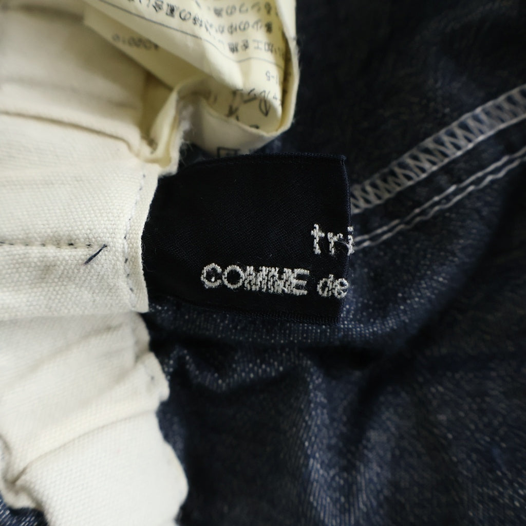 tricot COMME des GARCONS(トリコ コム デ ギャルソン) 11SS AD2010 イージー デニムサルエルパンツ インディゴ TG-P008