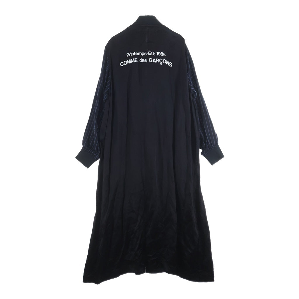 GOOD DESIGN SHOP COMME des GARCONS(グッドデザインショップ コムデギャルソン) 17SS AD2016 バックロゴプリント 袖ストライプ キュプラ スタッフコート ブラック IH-C001