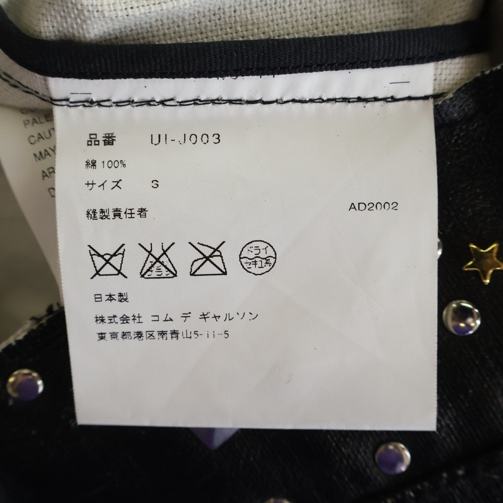JUNYA WATANABE COMME des GARCONS(ジュンヤワタナベ コムデギャルソン) 02SS AD2002 ×Lewis Leathers シルバースタッズ ジュエリー装飾 スタッズシングルライダースジャケット ブラック