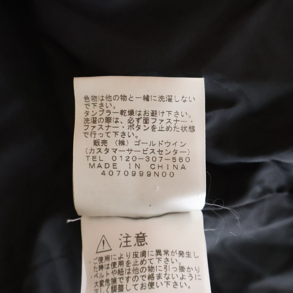 SUPREME(シュプリーム) 14AW ×THE NORTH FACE Bandana Mountain Parka ノースフェイス バンダナ マウンテンパーカー ジャケット レッド NP51400I