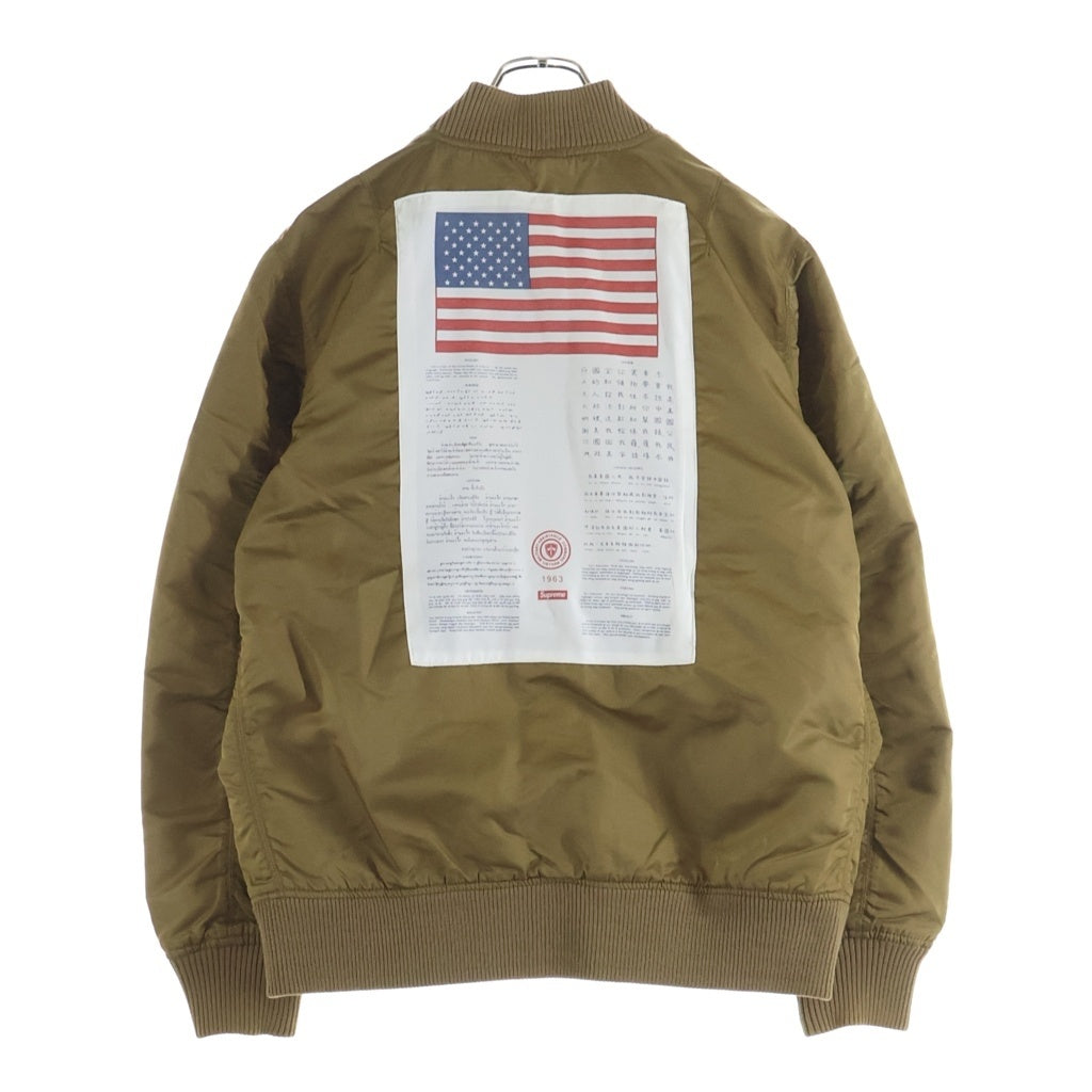 SUPREME(シュプリーム) 14SS Blood Chit Reversible MA-1 ブラッドチット リバーシブル フライトジャケット ブラウン