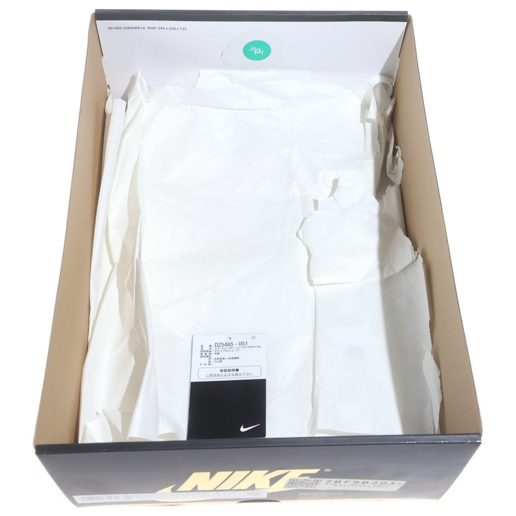 NIKE(ナイキ) AIR JORDAN 1 RETRO HIGH OG PALOMINO エアジョーダン1 レトロ パロミノ ハイカットスニーカー ブラック/ブラウン US11/29cm DZ5485-020