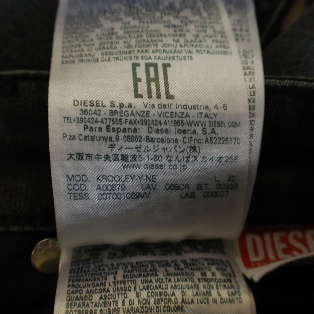 DIESEL(ディーゼル) KROOLEY-E-NE JOGG JEANS クルーリー ジョグ テーパード スリム イージー デニム パンツ ブラック A00879