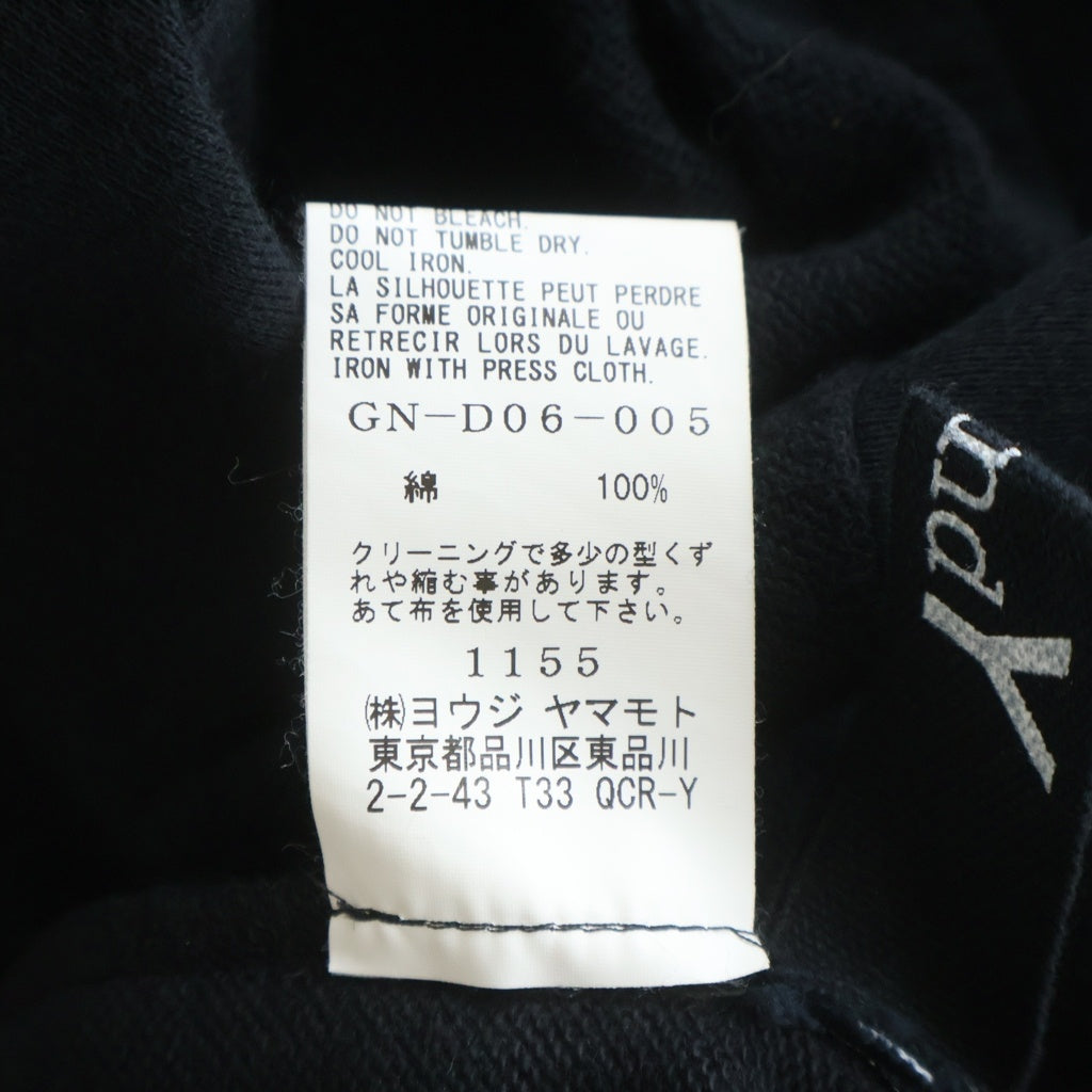 Ground Y(グラウンドワイ) 20SS DRAPE HOOD CARDIGAN ドレープフードカーディガン ブラック GN-D06-005 GN-D06-005