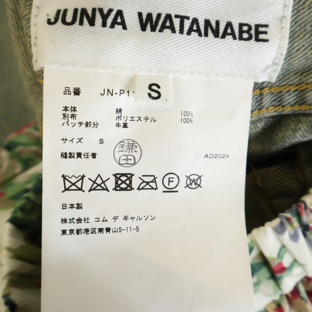 JUNYA WATANABE COMME des GARCONS(ジュンヤワタナベ コムデギャルソン) 24SS ×LEVI'S AD2024 リーバイス ドッキング 切替 プリーツ フラワープリント 花柄 デニムパンツ インディゴ ホワイト レディース JN-P110 JN-P110
