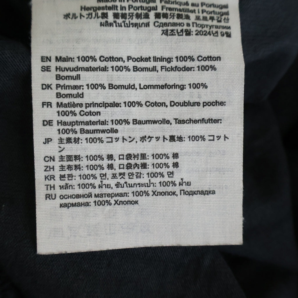 Acne Studios(アクネ ストゥディオズ) 25SS バックスタンプロゴプリント ワイドスウェットパンツ ダークグレー FN-UX-TROU000036