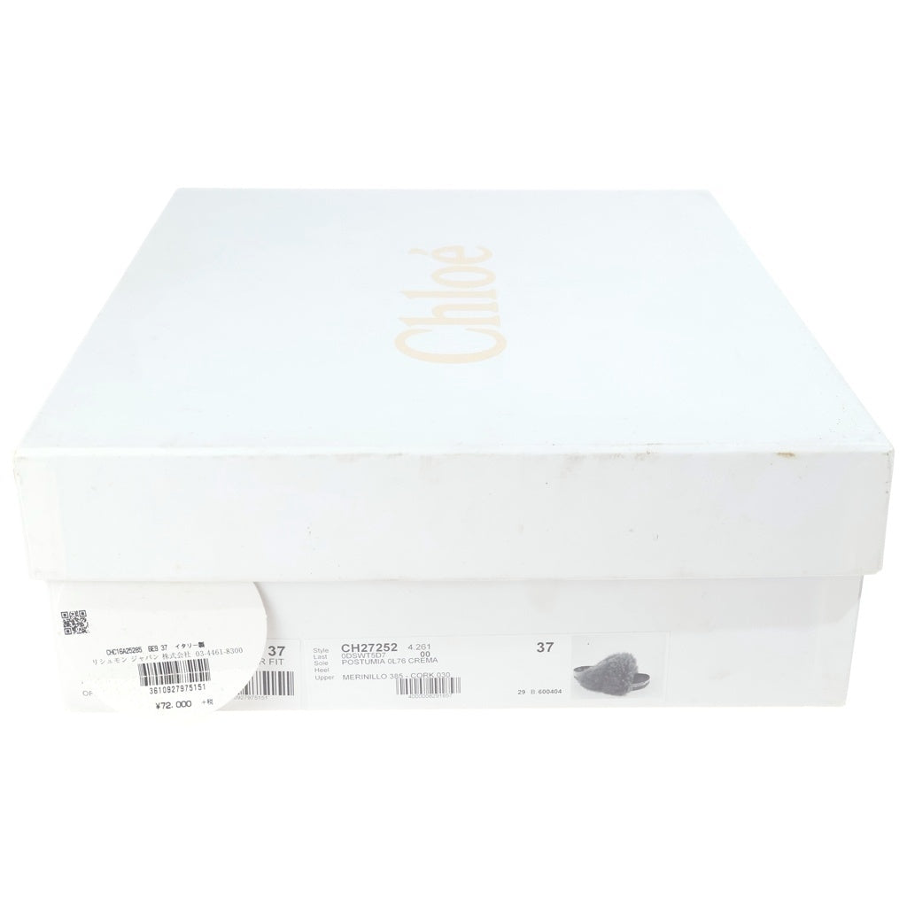Chloe(クロエ) KERENN ケレン シープスキン フラットファー レザーサンダル レディース ブラック/ベージュ CH27252