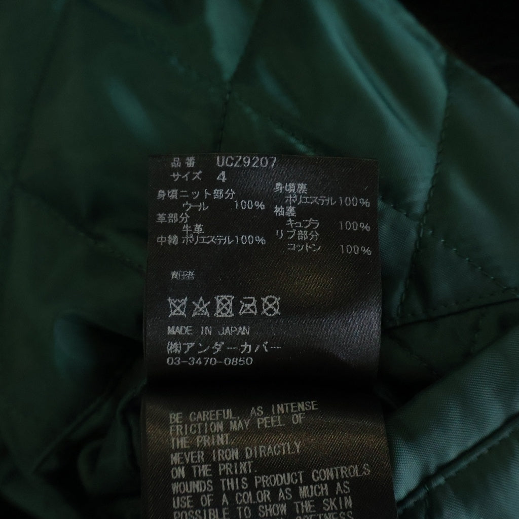 UNDERCOVER(アンダーカバー) 20AW ×sacai 30th Anniversary Knit Panelled Riders Jacket サカイ 30周年記念 レザースリーブ ニット切替え ライダースジャケット ブラック 20-02544M UCZ9207