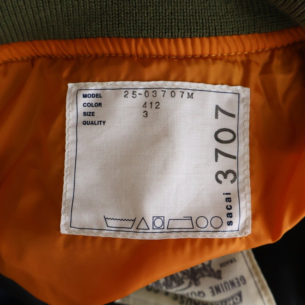 Sacai(サカイ) 25SS ×LEVIS Nylon Twill Reversible Blouson リーバイス ナイロン ツイル リバーシブルブルゾン デニムジャケット カーキ/インディゴ 25-03707M