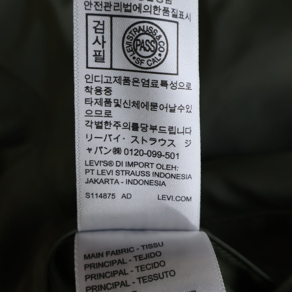 Sacai(サカイ) 25SS ×LEVIS Nylon Twill Reversible Blouson リーバイス ナイロン ツイル リバーシブルブルゾン デニムジャケット カーキ/インディゴ 25-03707M