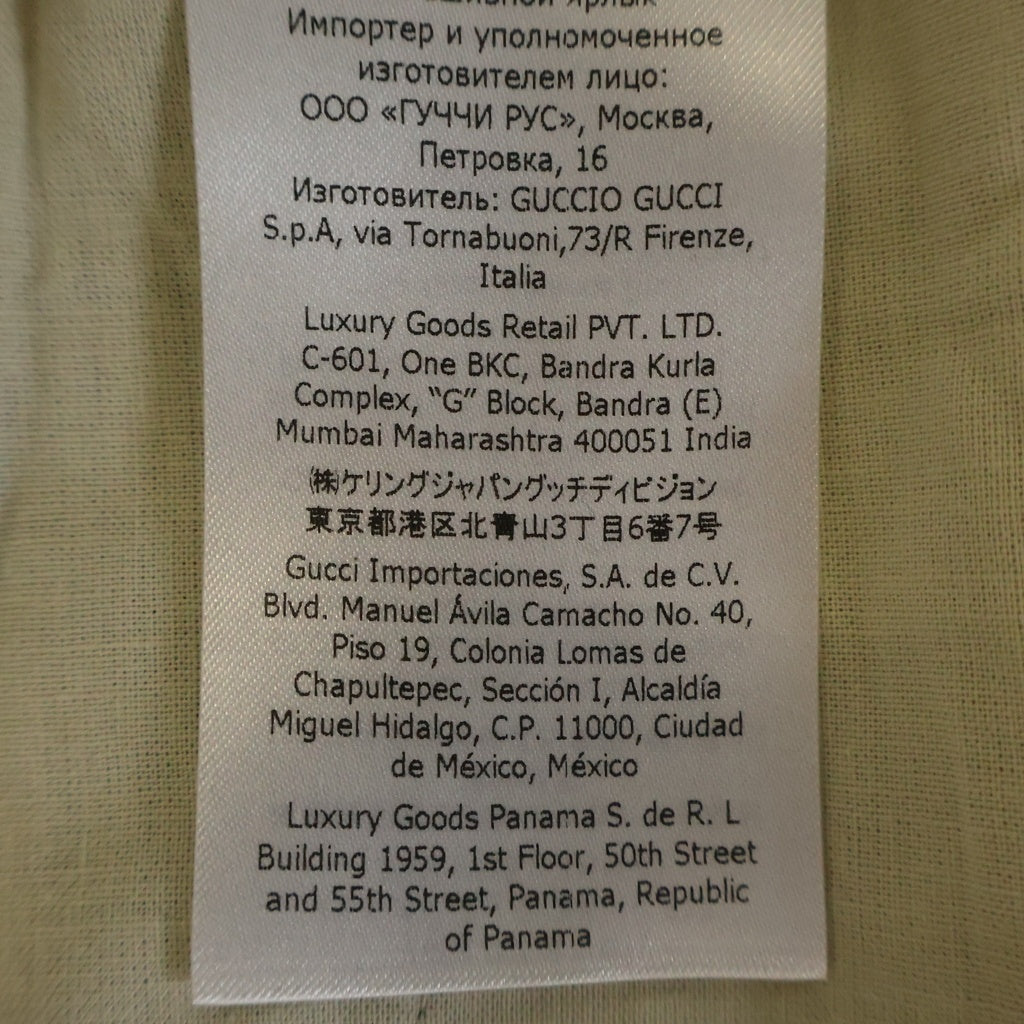 GUCCI(グッチ) ウールリネン ハウンドトゥース チェック柄 フレアパンツ グレー 694444 ZAILY
