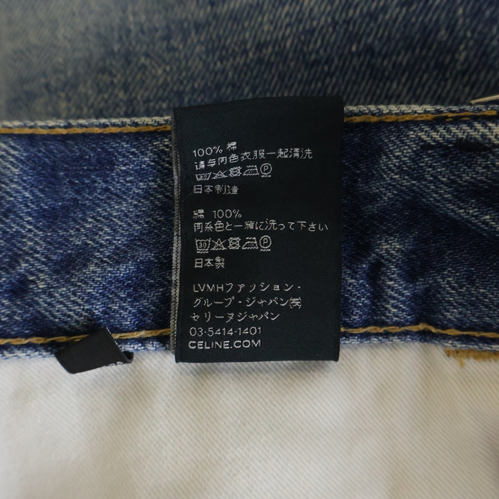 CELINE(セリーヌ) エディ期 ウェスリースタッズ カットオフ ズマウォッシュデニム ハーフパンツ ショーツ インディゴ 2N902034S
