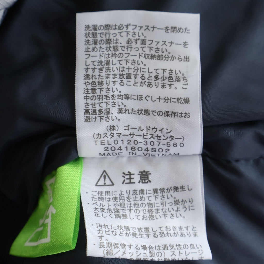 THE NORTH FACE(ザノースフェイス) NUPTSE VEST ヌプシ ダウンベスト ジャケット グレー ND92232