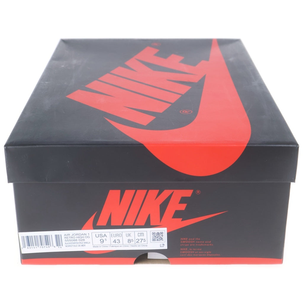NIKE(ナイキ) AIR JORDAN 1 RETRO HIGH OG SHATTERED BACKBOARD 3.0 エアジョーダン1レトロ シャッタードバックボード ハイカットスニーカー オレンジ US9.5/27.5cm 555088-028