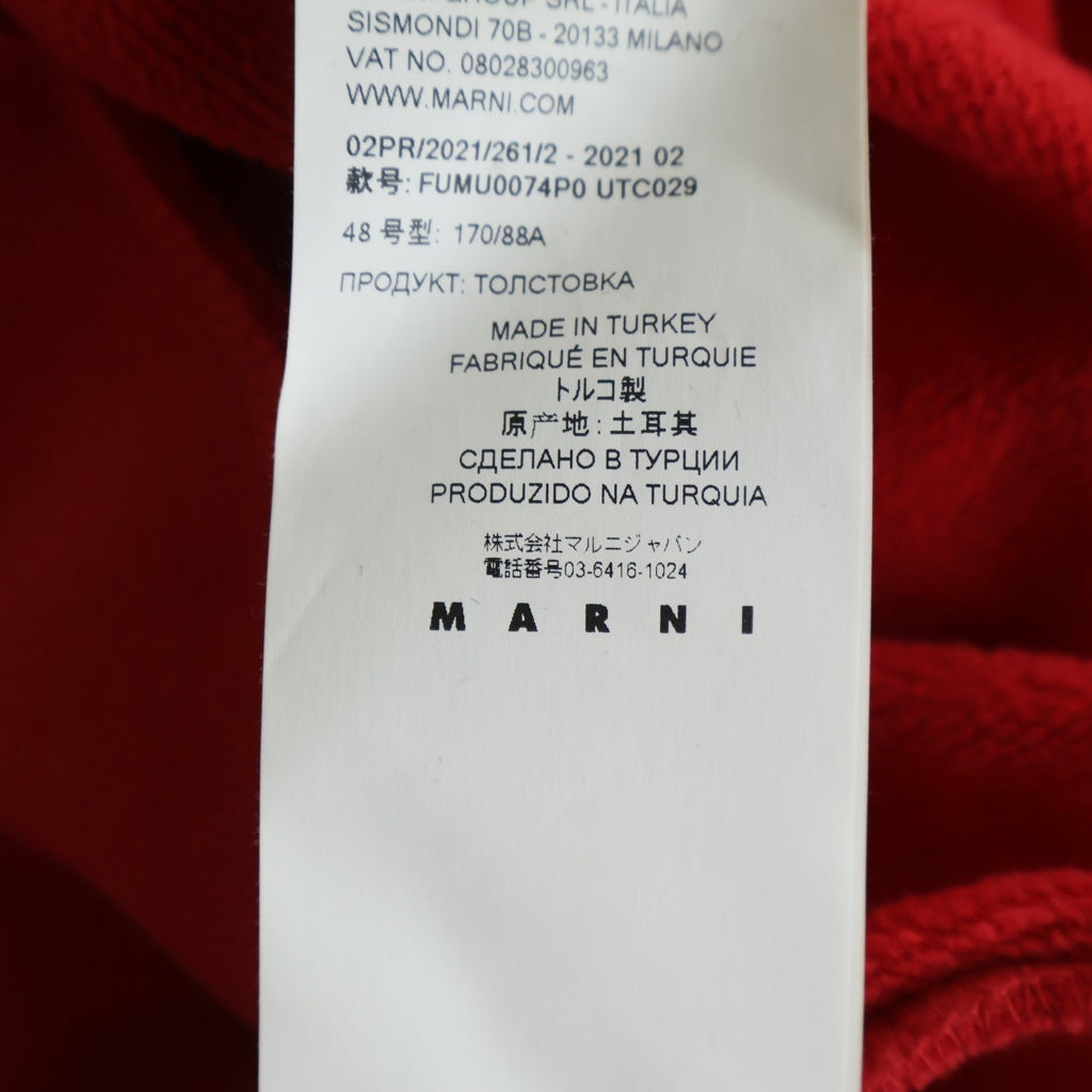 MARNI(マルニ) 21AW FADE LOGO CREW SWEAT フェードロゴプリント クルーネックプルオーバースウェットシャツ トレーナー レッド FUMU0074P0 UTC029