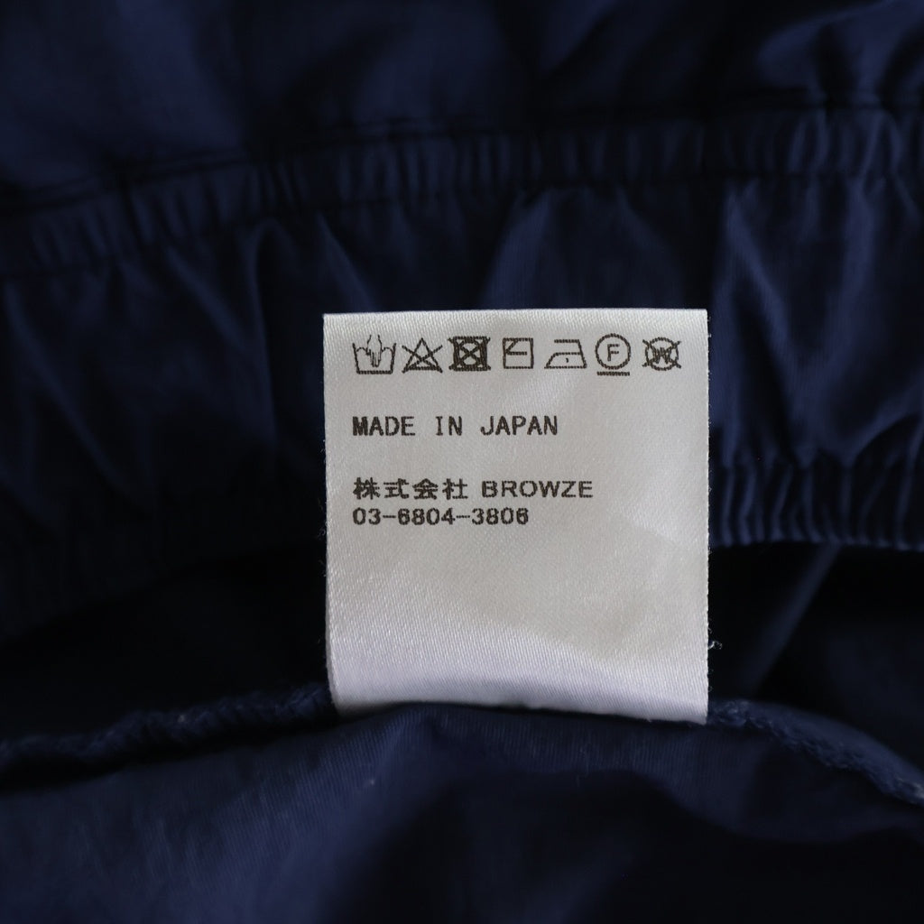 The Ennoy Professional(エンノイプロフェッショナル) 21AW ×Stylistshibutsu NYLON PANT スタイリスト 私物 ロゴエンブロイダリー ナイロンジョガーパンツ ブルー AW21BRENPT01LV