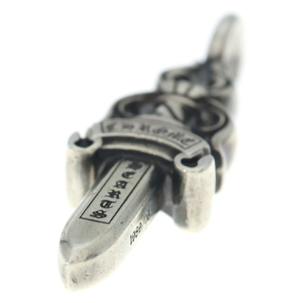 CHROME HEARTS(クロムハーツ) DOUBLE DAGGER ダブルダガーペンダントトップ シルバー BCA251