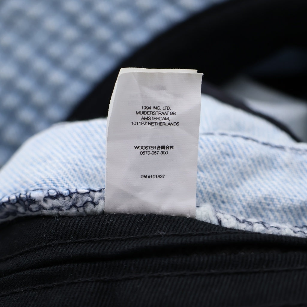 SUPREME(シュプリーム) 23SS Outline Crusher Denim アウトライン クラッシャー デニムバケットハット 帽子 インディゴ