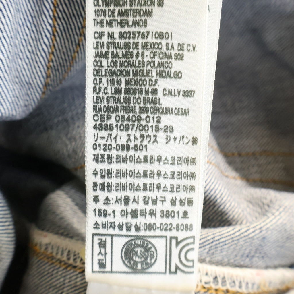 Levi's VINTAGE CLOTHING(リーバイス ビンテージ クロージング) 90S VINTAGE 501 ヴィンテージ ボタン裏R USA製 デニム ジップフライ ストレートパンツ インディゴ 47501-0117