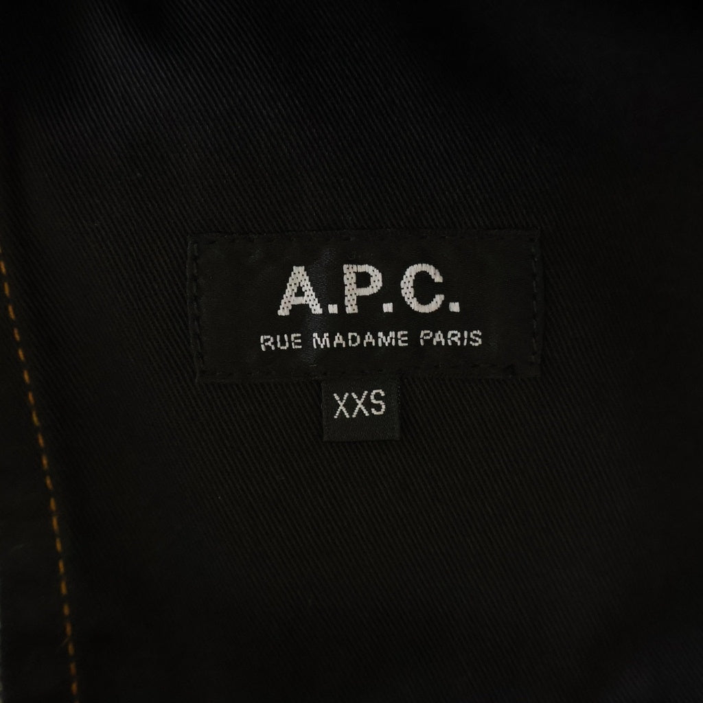 A.P.C(アーペーセー) DENIM TRACKER JACKET セルビッチ リジットデニムトラッカージャケット インディゴ