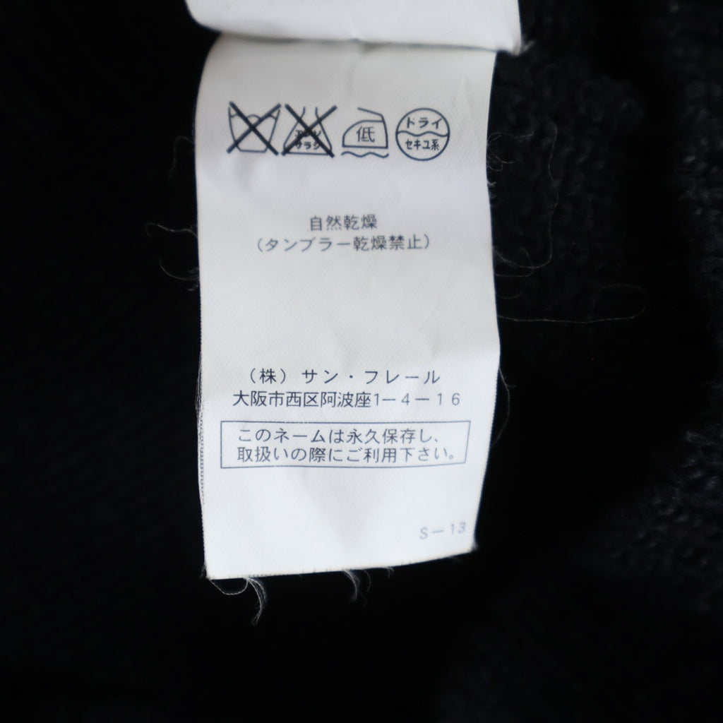 RAF SIMONS(ラフシモンズ) 07AW ARCHIVE メタリックアーマー ハイネック プルオーバー ニットセーターブラック