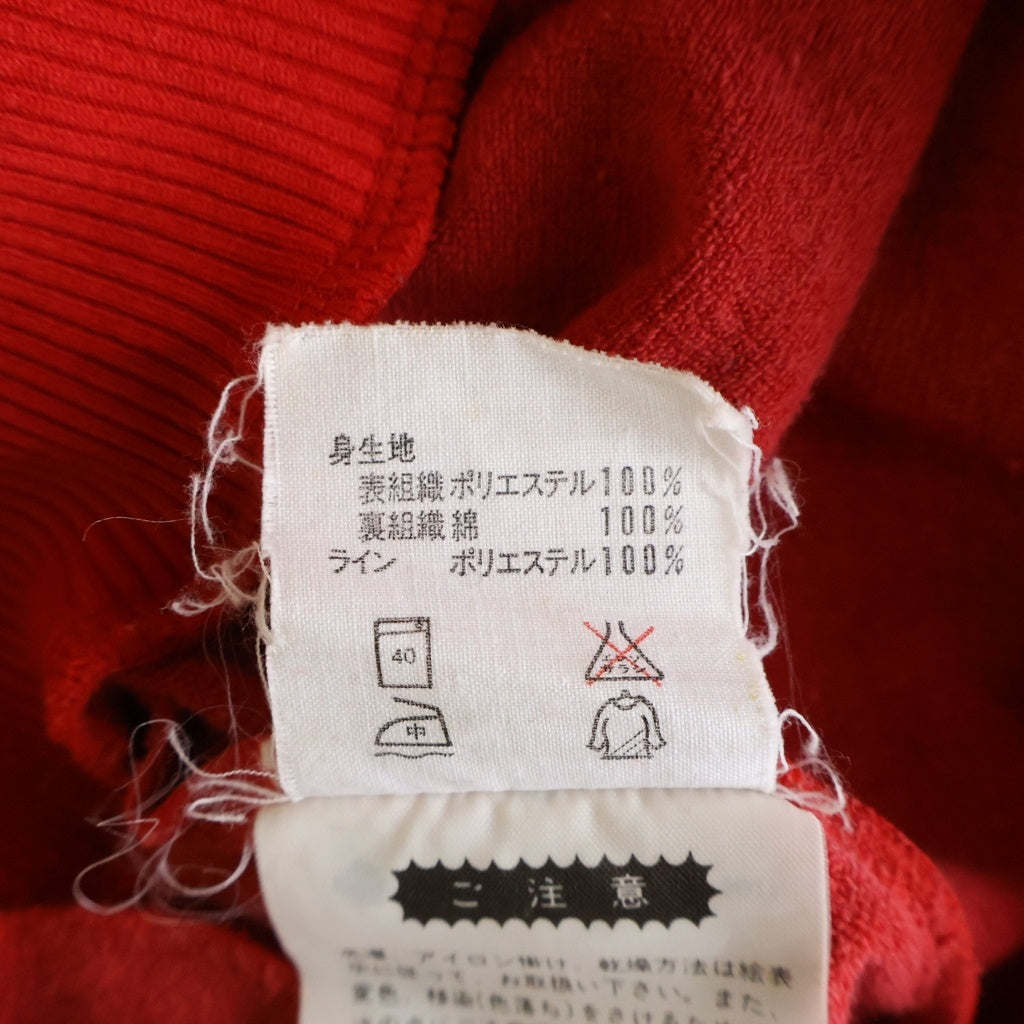 adidas(アディダス) 80S VINTAGE ヴィンテージ 胸ロゴ 西ドイツ製 デサント製 ジップアップトラックジャケット レッド
