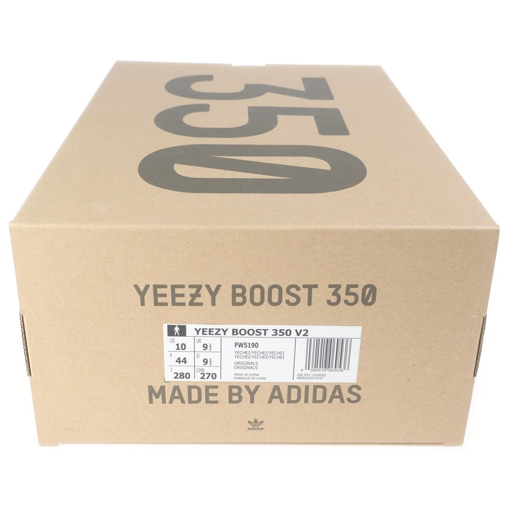 adidas(アディダス) YEEZY BOOST 350 V2 YECHEIL イージーブースト350V2 イェチェイル ローカットスニーカー マルチカラー US10/28cm FW5190