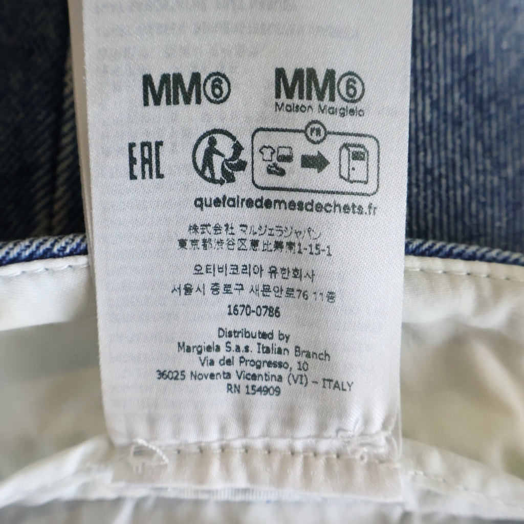 MM6 Maison Margiela(エムエムシックスメゾンマルジェラ) 25SS ハイライズ ボタンフライ ワイドデニムパンツ レディース インディゴ S52LA0235