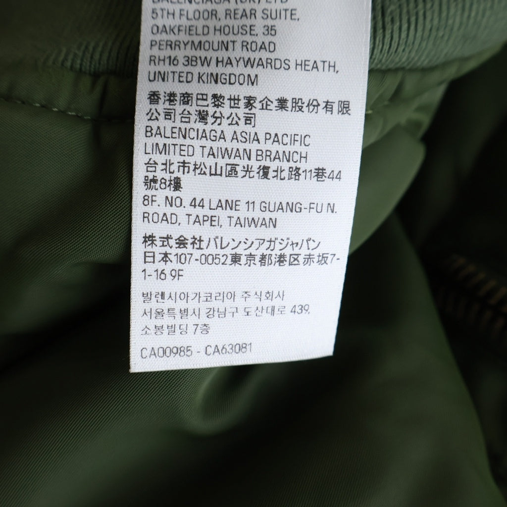 BALENCIAGA(バレンシアガ) 24AW Off Shoulder Bomber Jacket オフショルダー ダメージ加工 ジップアップ ボンバージャケット カーキ 790753 TP004
