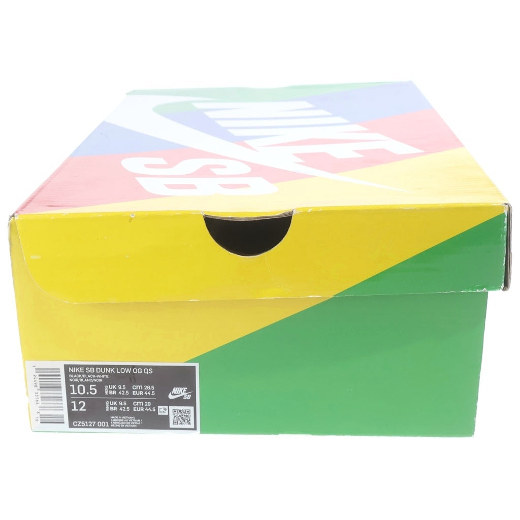 NIKE SB(ナイキエスビー) ×MEDICOM TOY DUNK LOW OG QS BE@RBRICK メディコムトイ ダンク ベアブリック ローカットスニーカー ブラック US10.5/28.5cm CZ5127-001