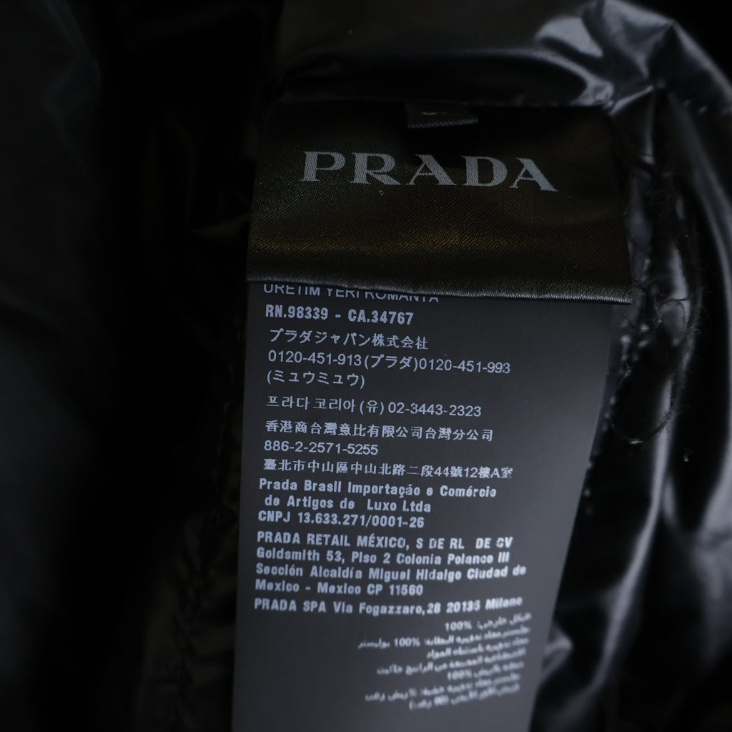 PRADA(プラダ) RE NYLON リナイロン トライアングルロゴ ジップアップ フーデッドダウンジャケット ブラック SGH072 R232