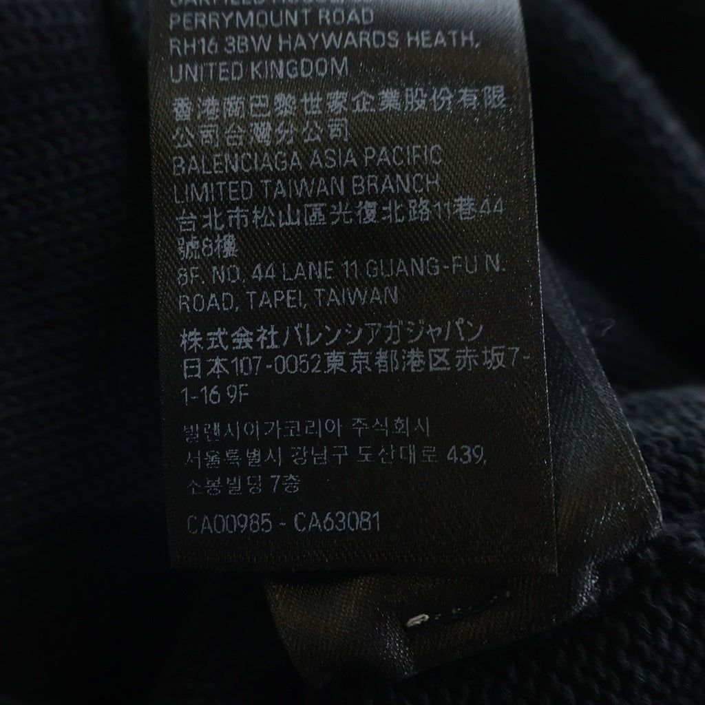 BALENCIAGA(バレンシアガ) 24AW Y2K ZIP UP CARDIGAN トライバルプリント ダメージ加工 ジップアップカーディガン ブラック 808489 T3336