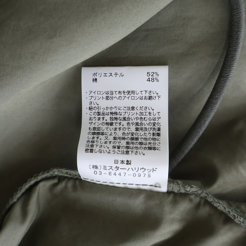 N.HOOLYWOOD(エヌハリウッド) 23SS ポリコットン ミリタリー シャツジャケット カーキ 9231-BL02-002