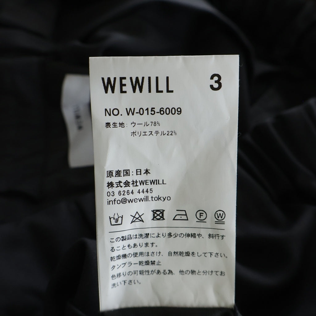 WEWILL(ウィーウィル) PAJAMA TROUSERS ウール混 パジャマ トラウザーズパンツ グレー W-015-6009