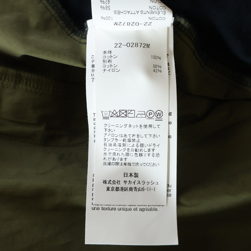 Sacai(サカイ) 22SS Sport Mix Tee スポーツミックス 異素材ドッキング加工Tシャツ 半袖クルーネックカットソー ネイビー/カーキ 22-02872M