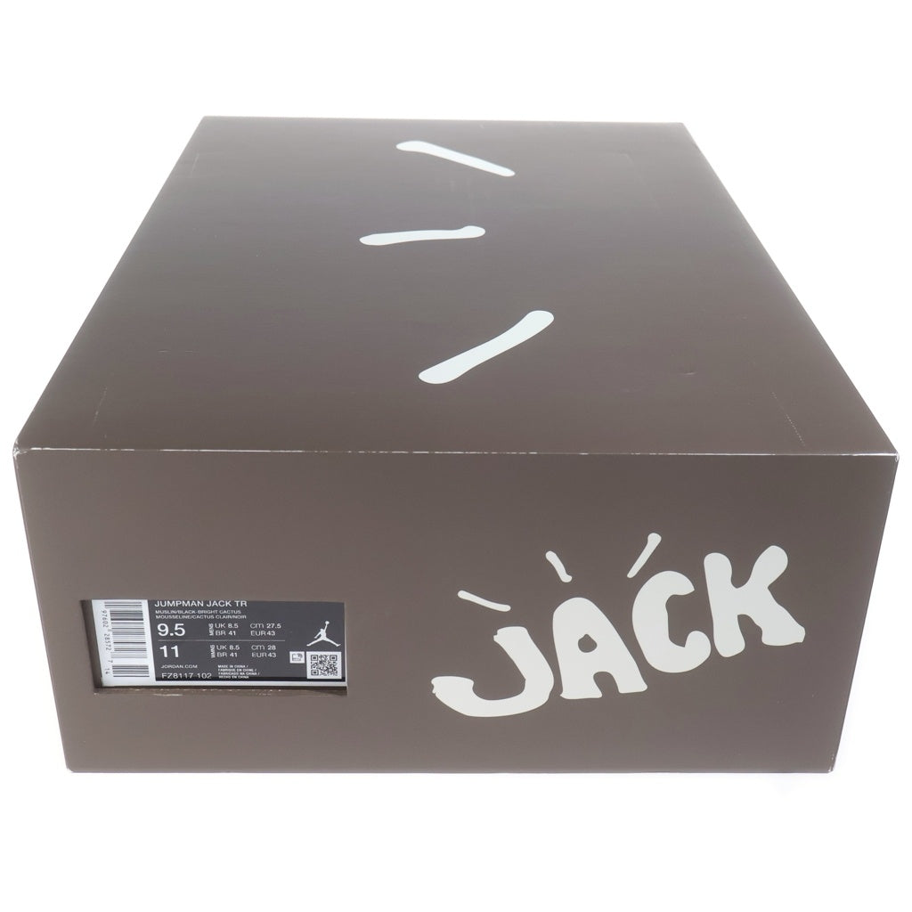 NIKE(ナイキ) ×TRAVIS SCOTT JUMPMAN JACK TR CJ1 T-REXX トラヴィススコット ジャンプマンジャック ティーレックス ローカットスニーカー US9.5/27.5cm ベージュ FZ8117-102