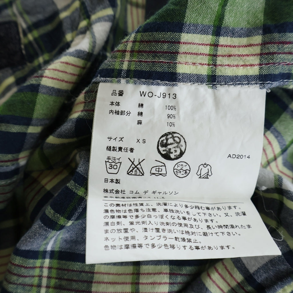 JUNYA WATANABE COMME des GARCONS(ジュンヤワタナベ コムデギャルソン) 24AW AD2024 エルボーパッチ ヨーク切り替え ジップアップ チェックシャツジャケット グリーン WO-J913