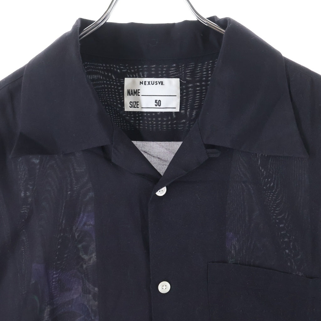 NEXUS7(ネクサスセブン) ×HAMADARAKA HAWAIIAN SHIRT YAMATANO OROCHI ハマダラカ ヤマタノオロチ 半袖 ハワイアンシャツ ブラック RCS-NAE-S0D
