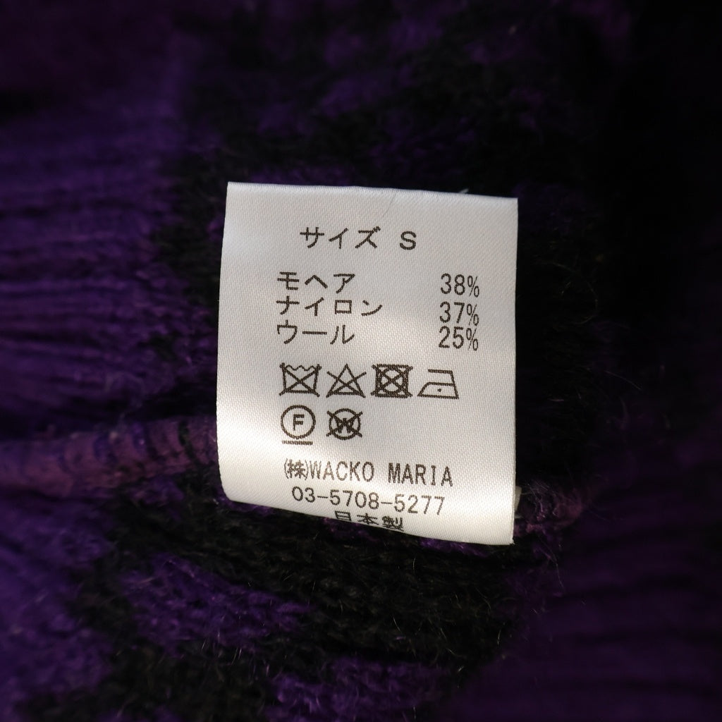 WACKO MARIA(ワコマリア) 22AW LEOPARD HEAVY MOHAIR CARDIGAN レオパード柄 ヘビー モヘア ニット カーディガン パープル 22FW-WMK-KN07