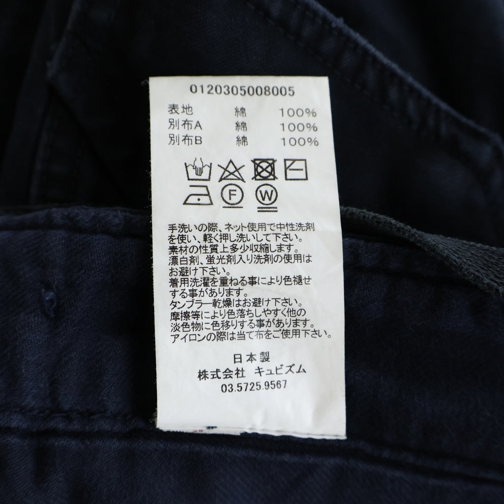 VISVIM(ヴィスヴィム) 20SS JUMBO EIGER SANCTION SHORTS ジャンボ アイガー サンクション カーゴショーツ ハーフパンツ ネイビー 0120305008005