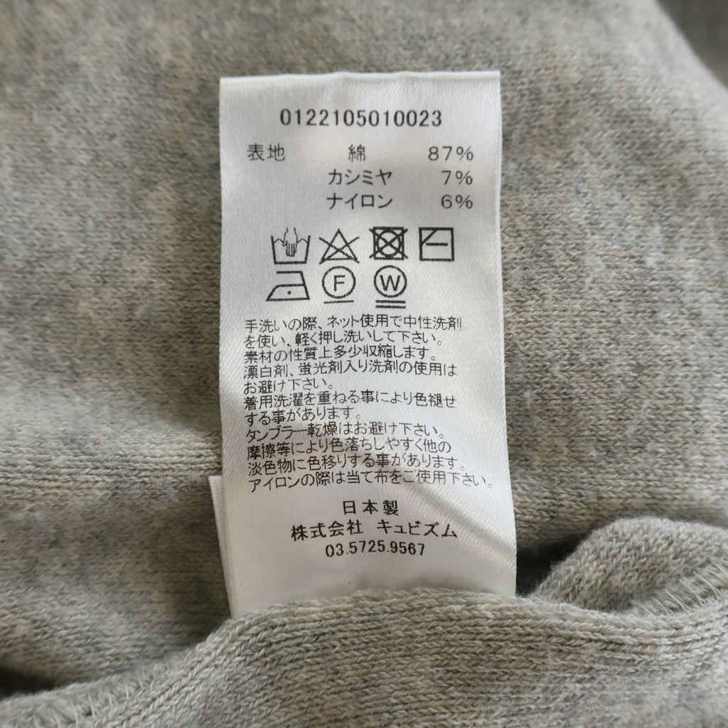 VISVIM(ヴィスヴィム) 22SS SELMER LONG CARDIGAN C/WS PILE セルマー ロング カーディガン グレー 0122105010023