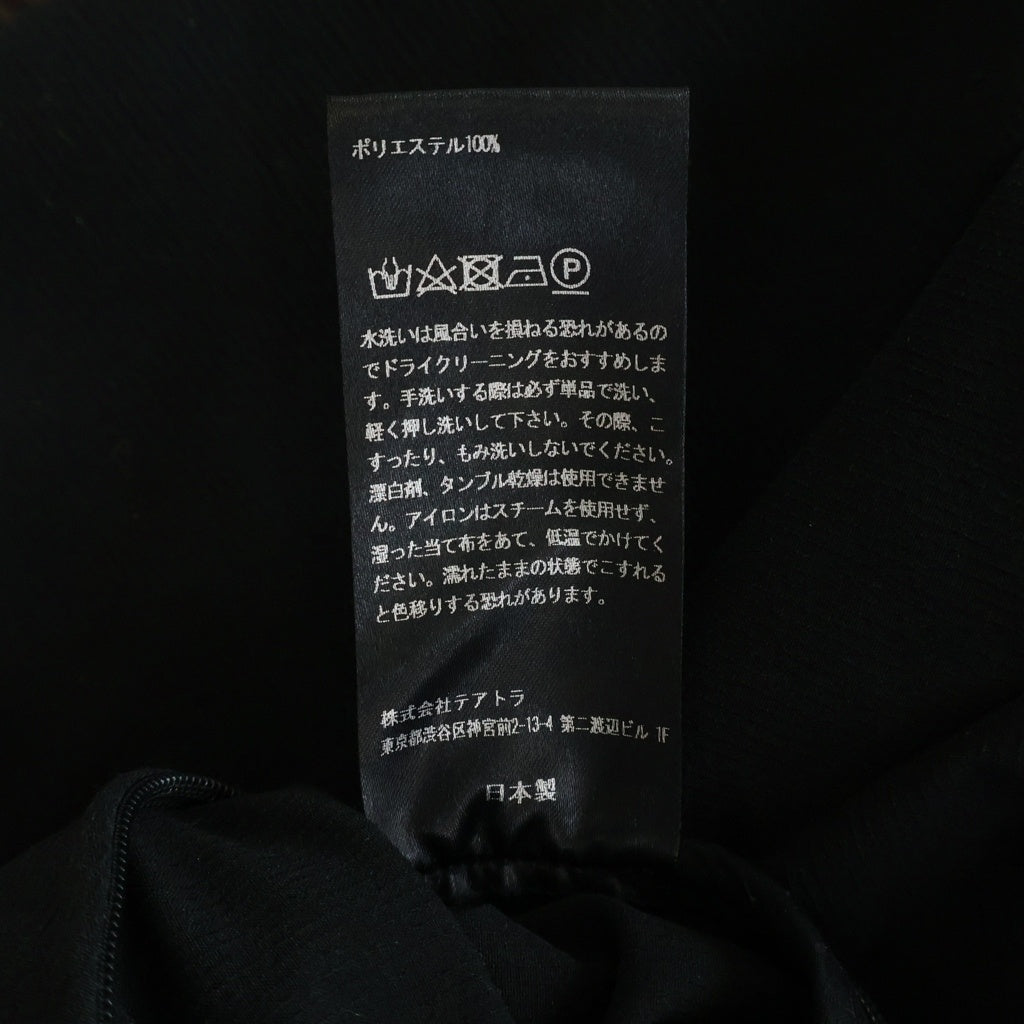 TEATORA(テアトラ) WALLET PANTS OFFICE SOLOMODULE オフィスソロモジュール ウォレット イージーパンツ ブラック TT-0040F-SM