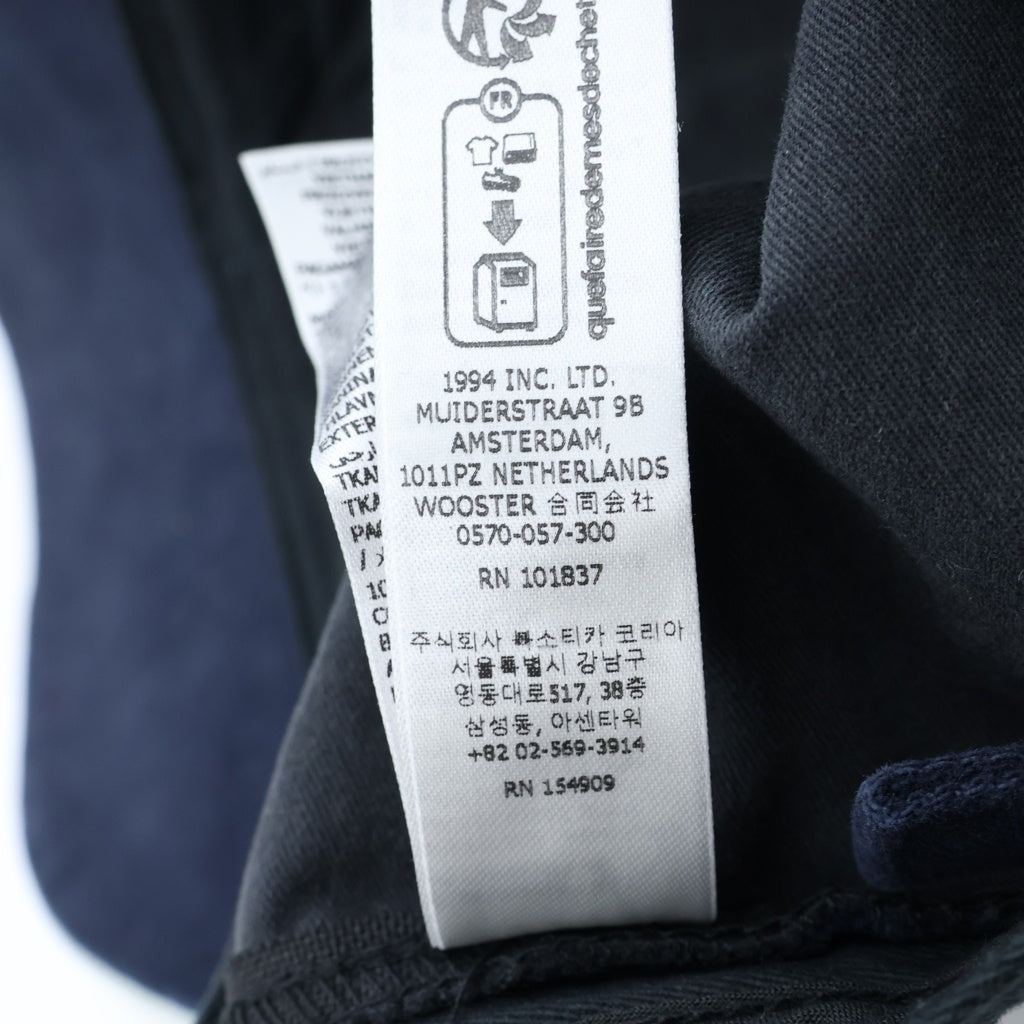 SUPREME(シュプリーム) 26SS ×MM6 Maison Margiela Split 6-Panel エムエムシックス メゾンマルジェラ スプリット 6パネルキャップ 帽子 ネイビー/パープル/イエロー