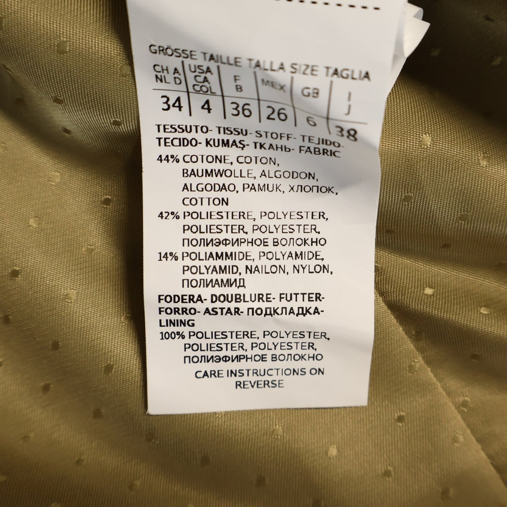 Weekend Max Mara(ウィークエンド マックスマーラ) バックベルト ポリコットン ロング トレンチコート レディース ベージュ 503601896