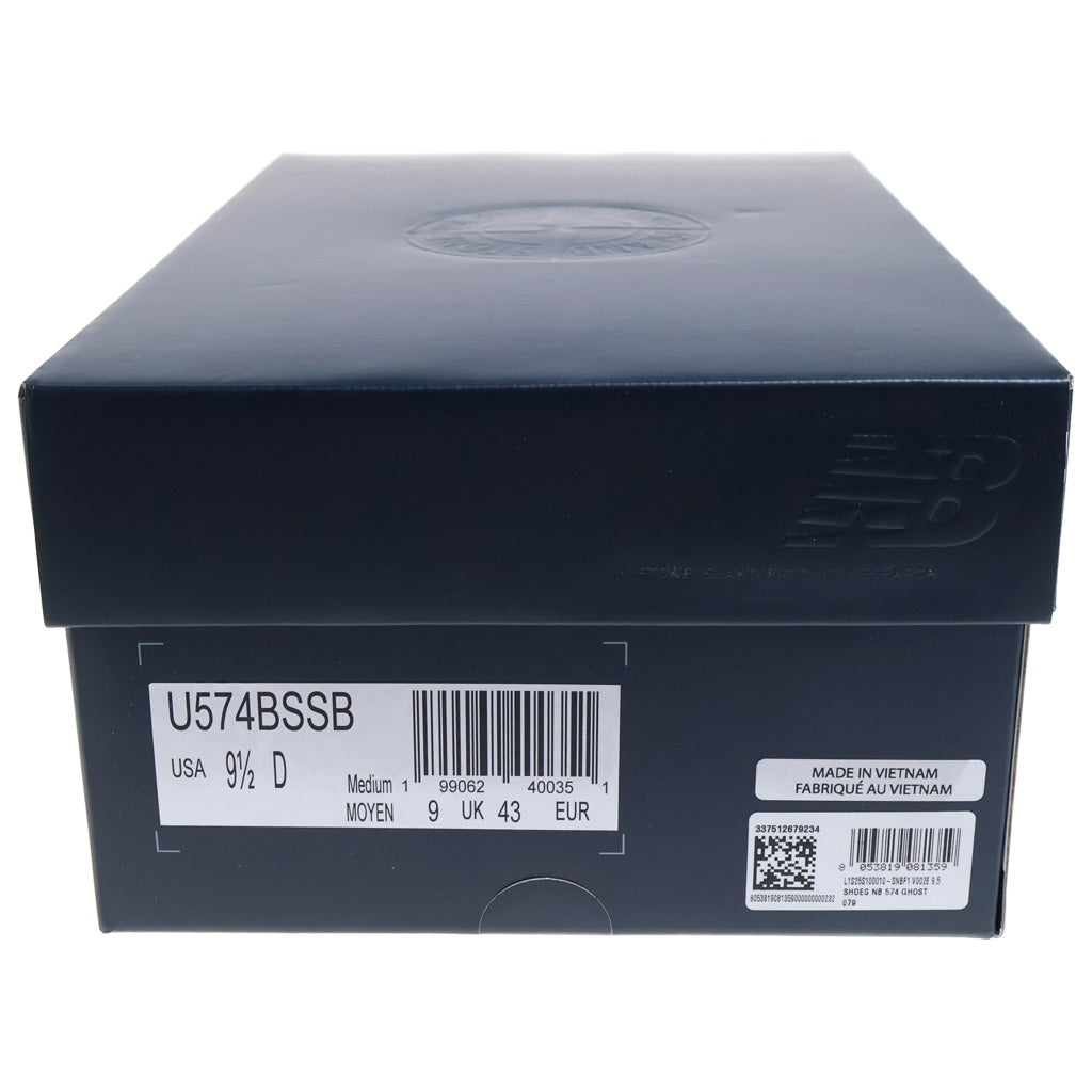 New Balance(ニューバランス) 26SS ×STONE ISLAND U574BSSB LEGACY GHOST ストーンアイランド レガシーゴースト ローカットスニーカー ブルー US9.5/27.5cm