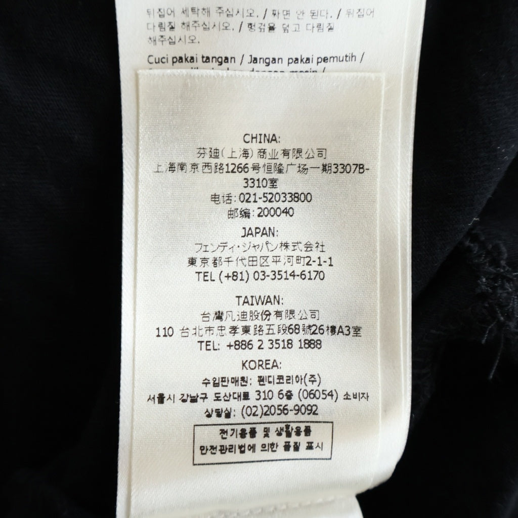 FENDI(フェンディ) フロントロゴ クロップド クルーネック半袖Tシャツ カットソー レディース ブラック FS7901 AKS3