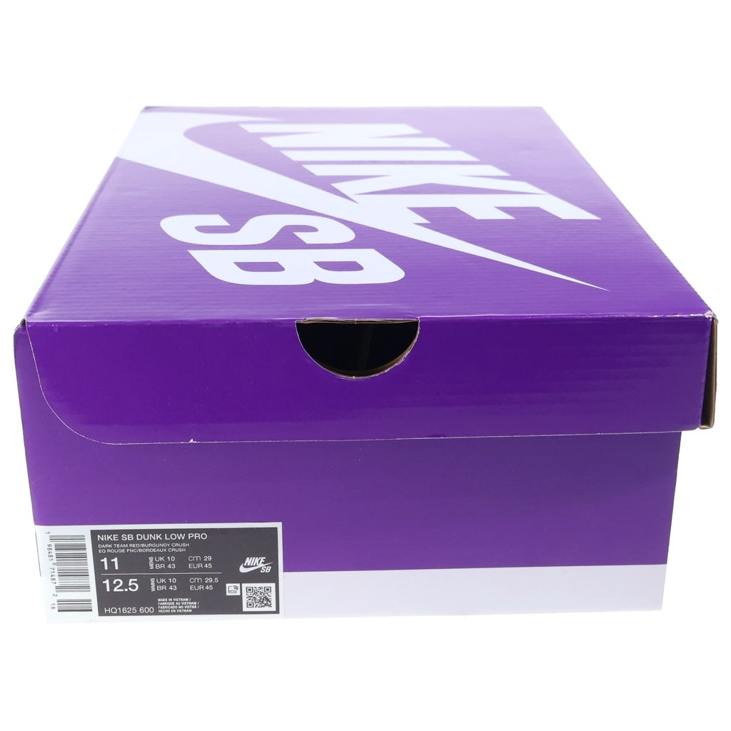 NIKE SB(ナイキエスビー) ダンク プロ ダークチームレッドアンドオリーブフラック ローカットスニーカー US11/29cm HQ1625-600