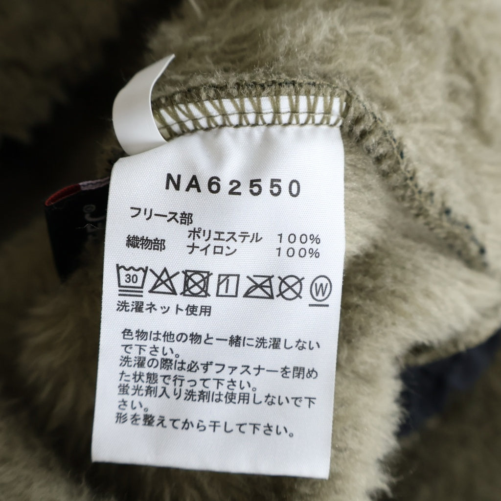 THE NORTH FACE(ザノースフェイス) VERSA LOFT JACKET バーサロフト フリース ボア ジップアップ ジャケット ベージュ NA62550