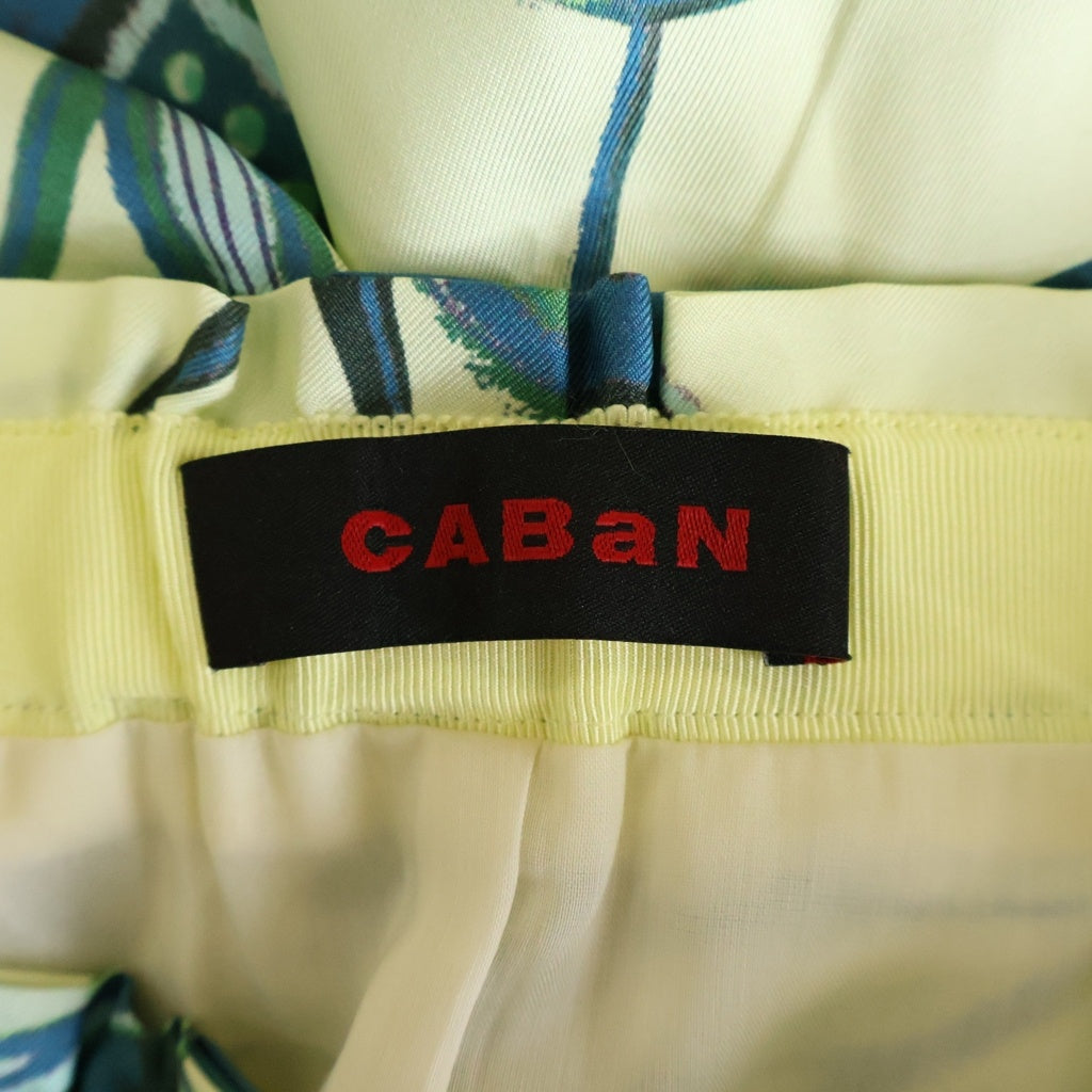 CABaN(キャバン) 25SS シルクツイル COLETTEフラワープリントスカート イエロー レディース 39-05-51-05001